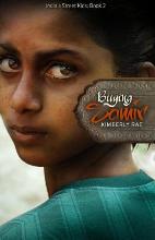 Buying Samir: India's Street Kids # 2