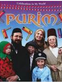 Celebrations in Purim - March