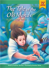 The Tale of the Oki Islands: A Tale from Japan: Tales of Honor